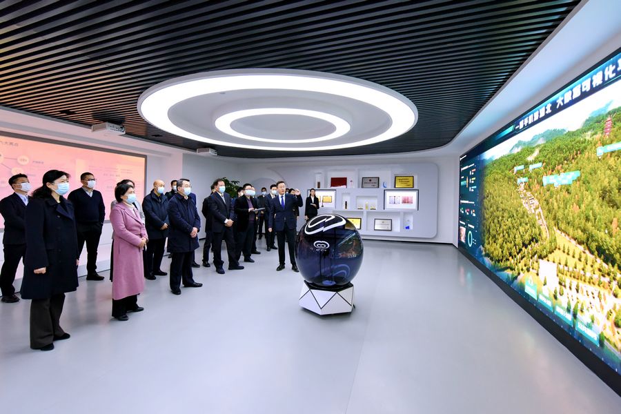 1640053949907.jpeg 2.jpeg